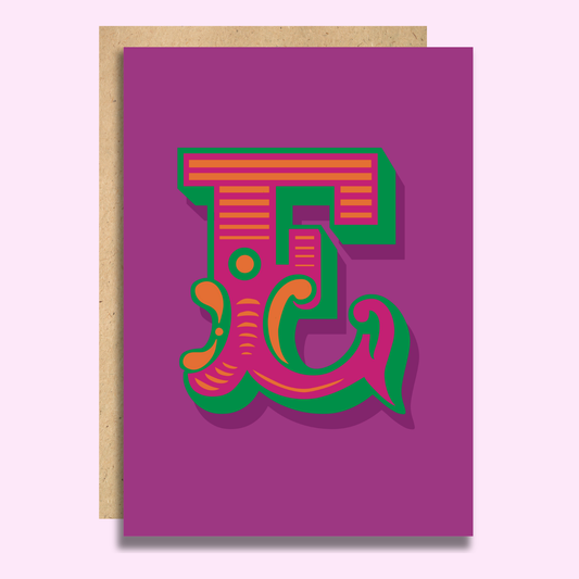 Letter 'E'