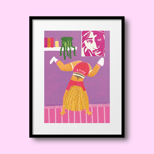 Twerking Blondie A4 Print