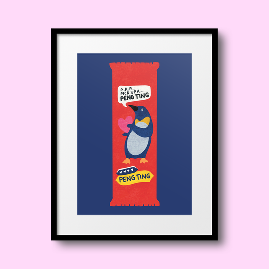 Pengting Penguin A4 Print