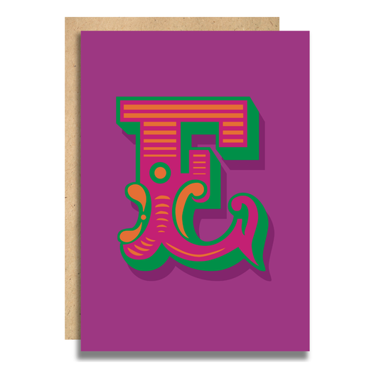 Letter 'E'
